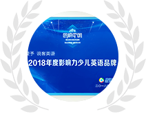 2019年度