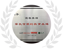 2019年度